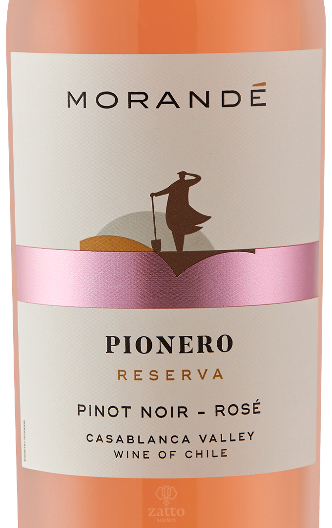 Morandé Pioneiro Rosé