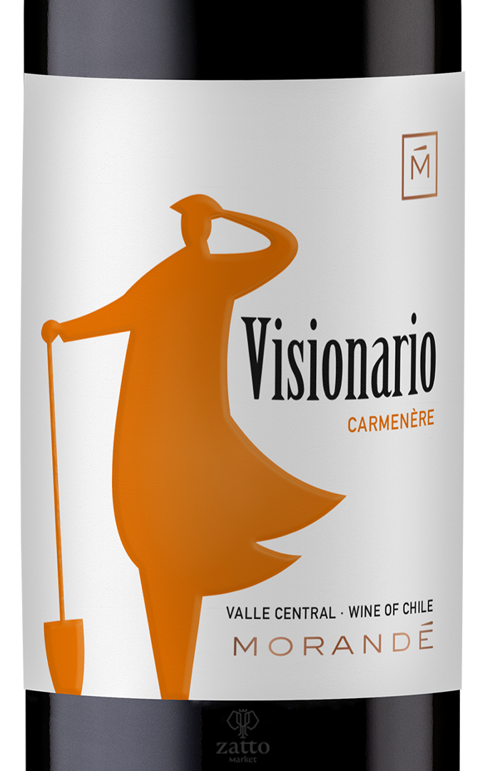 Morandé Visionario Carménère